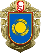 Автопідбір Черкаси