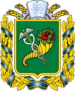 Автопідбір Харків