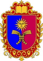 Автопідбір Хмельницький