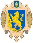 Автопідбір Львів