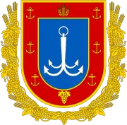 Автопідбір Одеса - Степан Сорокін