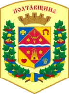 Автопідбір Полтава