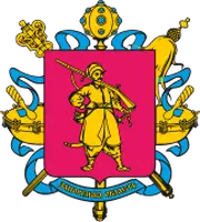 Автопідбір Запоріжжя - Віктор Савельєв