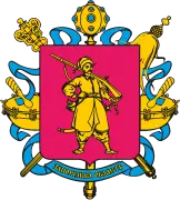 Автопідбір Запоріжжя