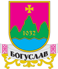 Автовикуп Бровари