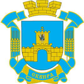 Автовикуп Сквира