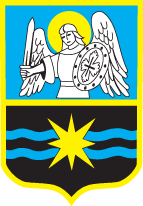 Автовикуп Славутич