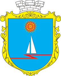 Автовикуп Українка