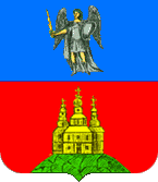 Автовикуп Васильків