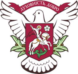 Автовикуп Вишневе