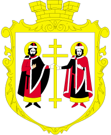 Автовикуп Вишгород