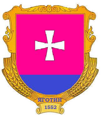 Автовикуп Яготин