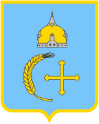 Викуп авто Суми